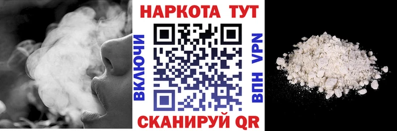 Хочу наркоту Губкинский ГАШ СОЛЬ Меф мяу мяу мега онион Бошки Шишки АМФЕТАМИН