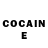КЕТАМИН ketamine Vanda Gomes