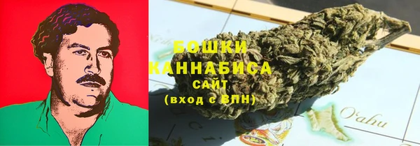 стафф Балабаново