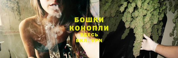гашиш Белокуриха