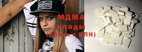 jwh Сосновый Бор