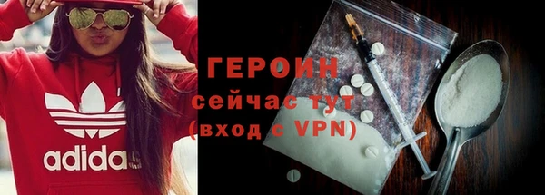винт Белоозёрский
