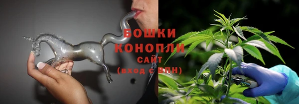 кокаин Беломорск