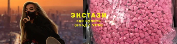 амфетамин Пролетарск