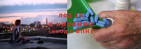 кокаин Беломорск