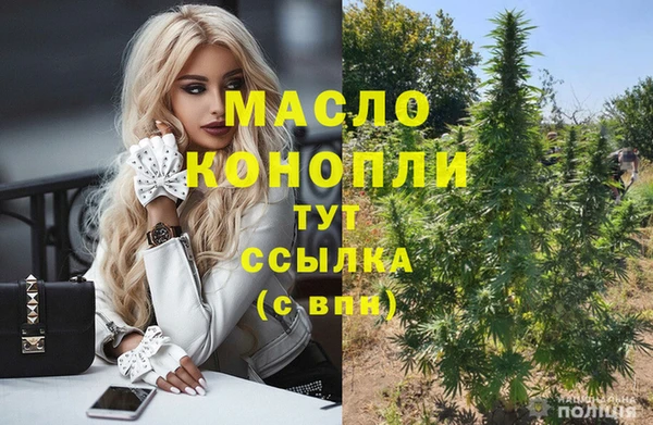 кокаин Беломорск