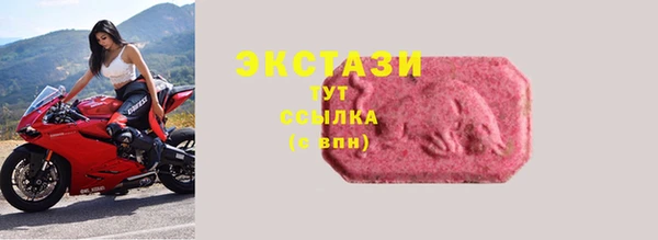 гашиш Белокуриха