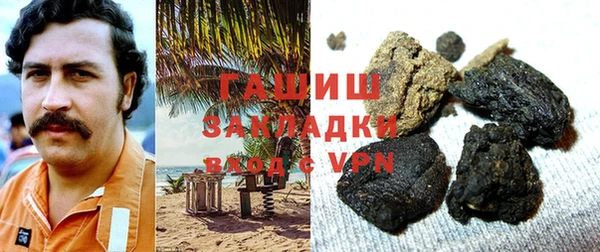 винт Белоозёрский