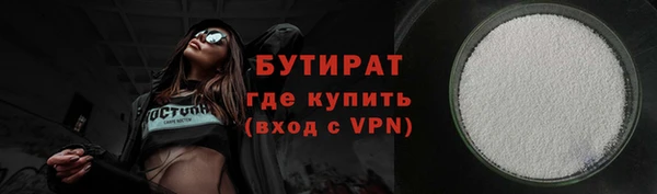 винт Белоозёрский