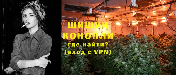 мет Сосновоборск