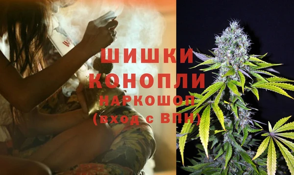 винт Белоозёрский