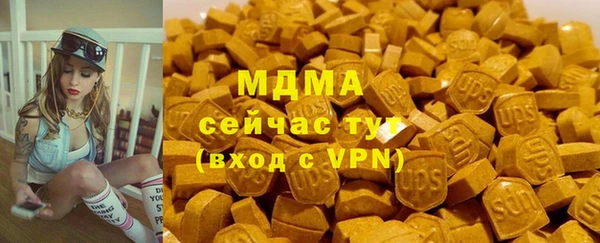 гашиш Белокуриха