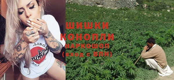 винт Белоозёрский