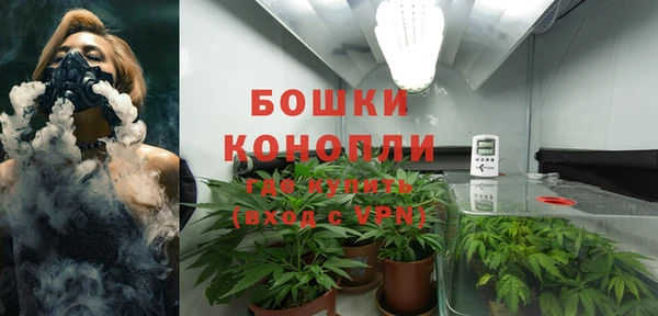 кокаин Беломорск