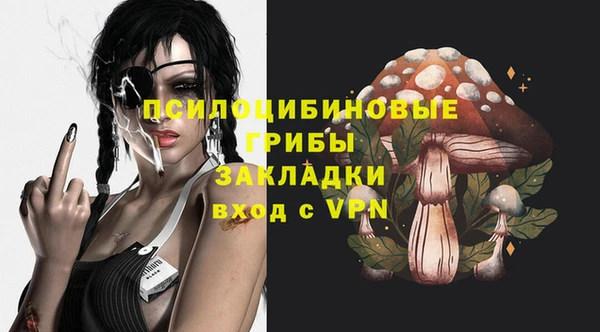 винт Белоозёрский