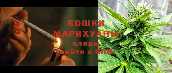 кристаллы Протвино