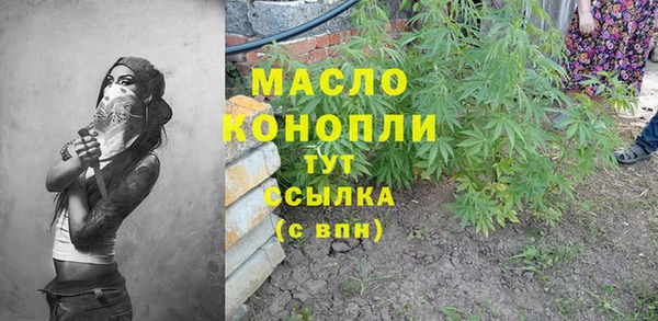 кокаин Беломорск