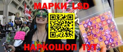 скорость Обнинск