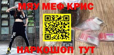 метадон Первоуральск