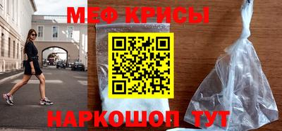 скорость Обнинск