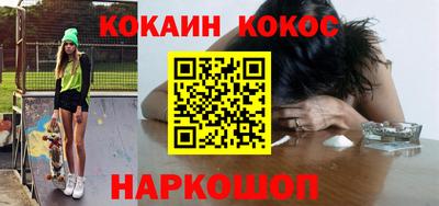 гидропоника Обь