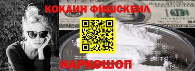 MDMA Premium VHQ Нягань