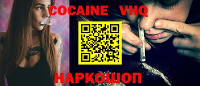 MDMA Premium VHQ Нягань