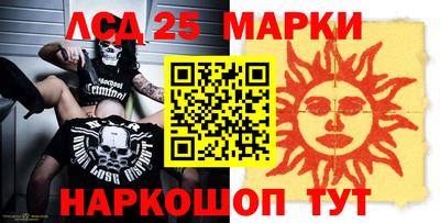 гидропоника Обь