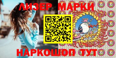 гидропоника Обь