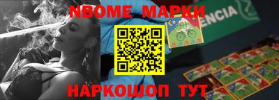 MDMA Premium VHQ Нягань