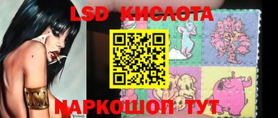 скорость Обнинск