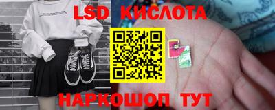 кокаин колумбия Партизанск