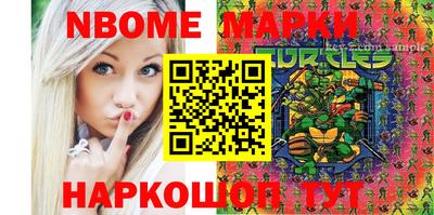 кокаин колумбия Партизанск