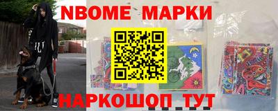 MDMA Premium VHQ Нягань