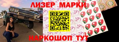 MDMA Premium VHQ Нягань