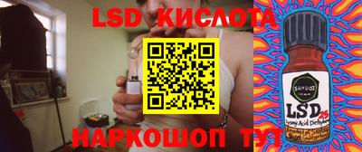 скорость Обнинск