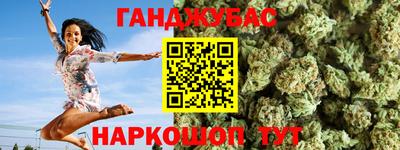 скорость Обнинск