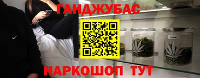 скорость Обнинск