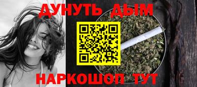 скорость Обнинск
