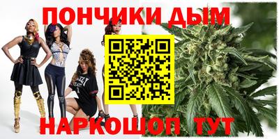 гидропоника Обь