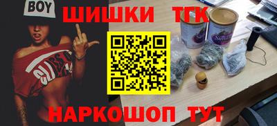 скорость Обнинск