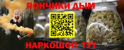 mdma Дмитров