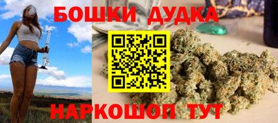 метадон Первоуральск