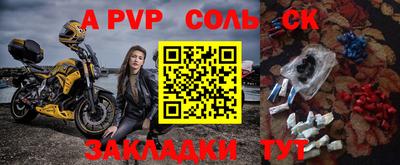 MDMA Premium VHQ Нягань