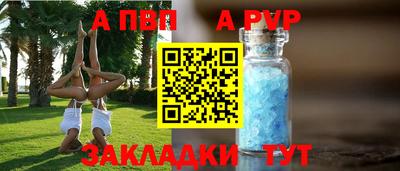 MDMA Premium VHQ Нягань
