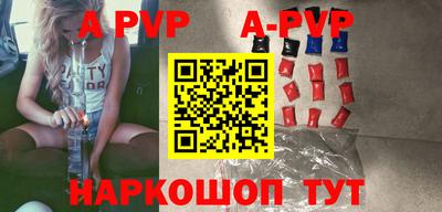 гидропоника Обь