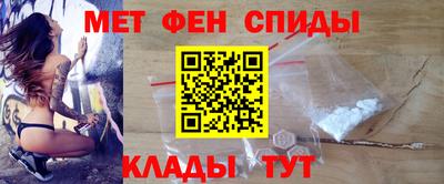 кокаин премиум Добрянка