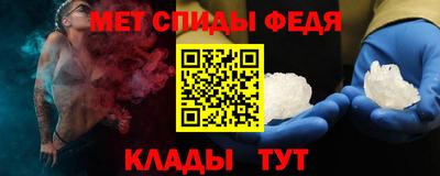 MDMA Premium VHQ Нягань