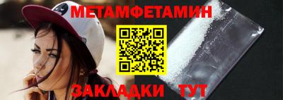 MDMA Premium VHQ Нягань