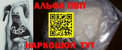 скорость Обнинск